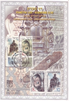PAL 004 ** - 1997